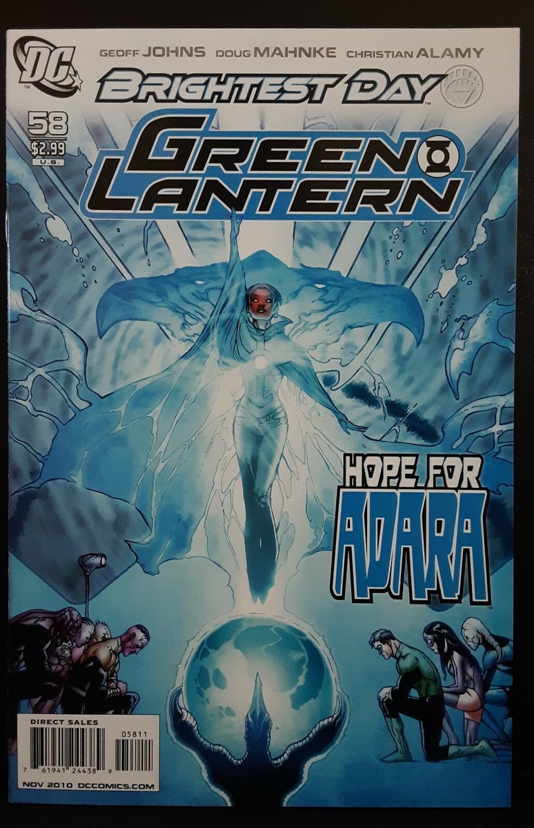 アメコミ・英語 グリーン・ランタン IN BRIGHTEST DAY Amazon