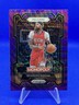 2023-24 PRIZMS PURPLE WAVE BRANDON INGRAM NEW ORLEANS PELICANS MONOPOLY - 137