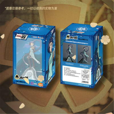 Anime Scissor Seven 梅花十三 PVC Figure Model 32cm Statue Toy | eBay