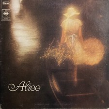 ALICE VISCONTI🔹La Mia Poca Grande Età 🔹vinile LP🔹1975 CBS