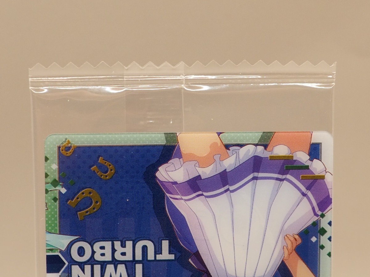 Twin Turbo Uma Musume Pretty Derby Wafer Card W4-13 Bandai