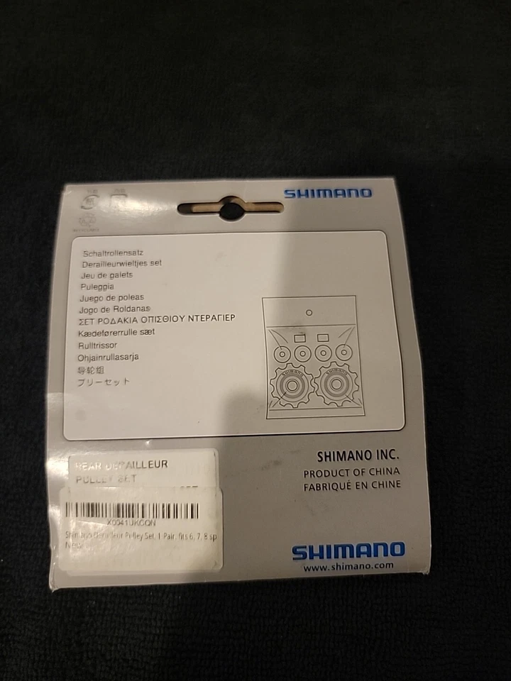 Shimano Pulley Set TY05/15/20/22/30 CT92/MJ05 for Non-indexed Derailleurs - Image 2 of 2