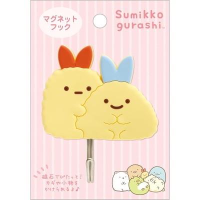 San-x FT70704 Sumikko Gurashi Magnet Hook New