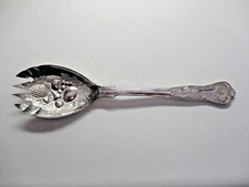 FB Rogers Italy Kings Shell Repousse Serving Fork Silver Plated Polished Vintage