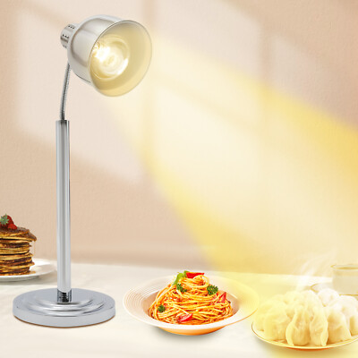 Silver Heating Lamp for Food in The kitchen with Excellent Warming Performance