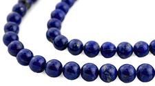 Round Lapis Lazuli Beads 8mm Afghanistan Blue Gemstone 16 Inch Strand