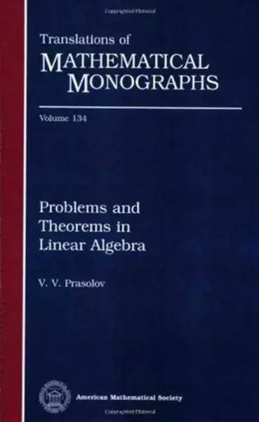 Problems And Theorems In Linear Algebra | American Mathematical Society | Buch-image