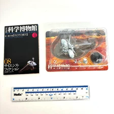 Royal Museum of Science Space Mini Model Viking I Lander Kaiyodo Japan