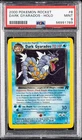 Dark Gyarados 8/82 Team Rocket Holo