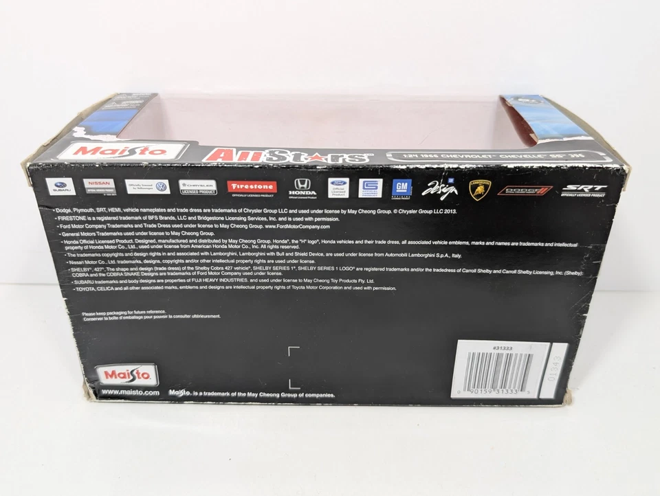 Maisto 1:24 1966 Chevrolet Chevelle SS 396 Orange All Stars Diecast Brand New  - Image 4 of 4