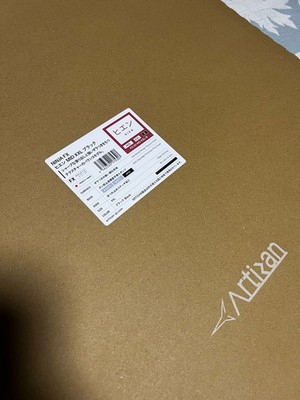 Artisan Hien (Black/XXL) FX-Hi-MD-XXL-B  (Japan Import) Gaming Mousepad