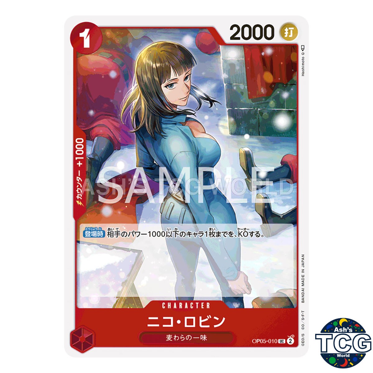 Nico Robin UC OP05-010 AWAKENING OF THE NEW ERA One Piece Card Game Japanese