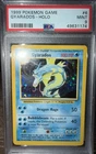 PSA 9 Gyarados Holo 6/102 Base Set Unlimited 1999 POKEMON