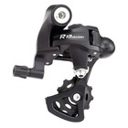 microSHIFT R10 10-Speed Rear Derailleur - CNC Machined Aluminum, Short Cage,