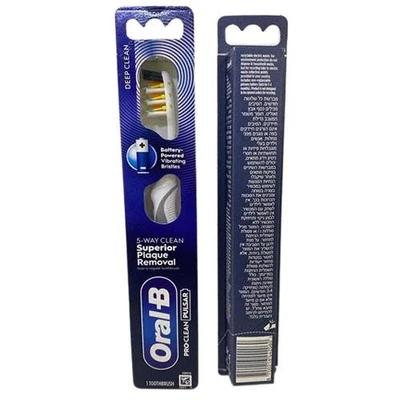 Oral-B Pulsar Battery Power Medium Toothbrush