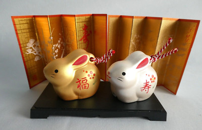 2023 Year of the Rabbit Ceramic Gold & Silver Rabbit Bells with Screen & Stand