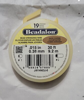 Beadalon Satin Copper 0.38mm Bead Stringing Wire 19 Strand Flex Wire - 30ft
