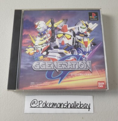 Gundam G Generation - Sony Playstation 1 (PS1) Game *NTSC-J - W/ Manual*