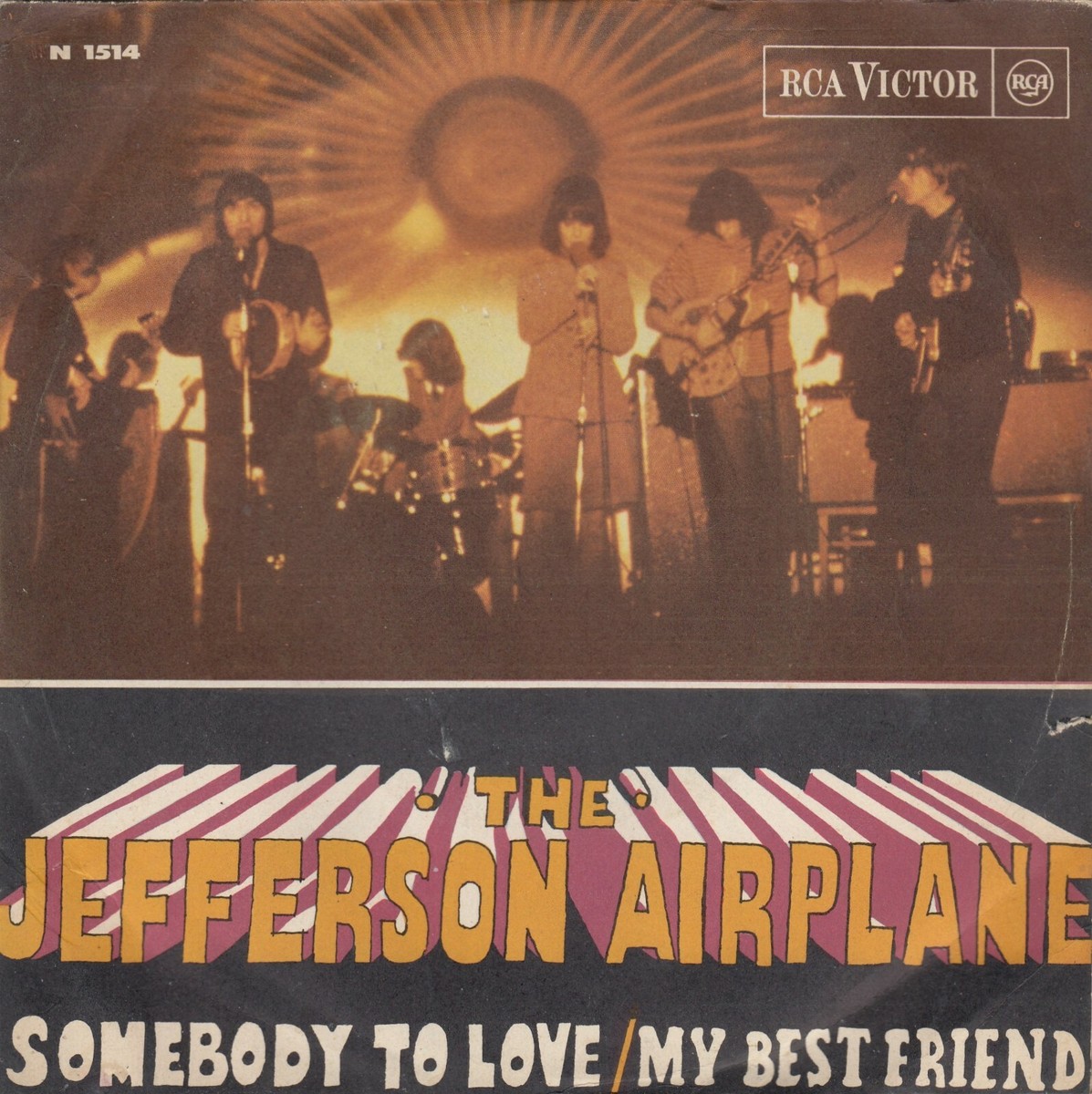 THE JEFFERSON AIRPLANE SOMEBODY TO LOVE UNIQUE COVER 1967 RECORD ITALY 7