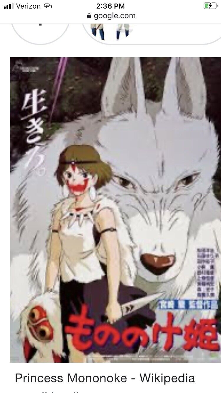 Princess Mononoke - Wikipedia