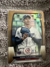 2023 Bowman NPB Nippon Professional Baseball /50 Gold Refractor Yudai Furukawa