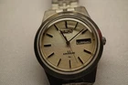 RARE VINTAGE SEIKO EMBLEM SPECIAL DIAL 23 JEWELS  ALL ORIGINAL AUTO JAPAN WATCH