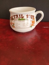 Vintage Oxtail Soup Recipe Mug/Bowl,  VGC, (1753)
