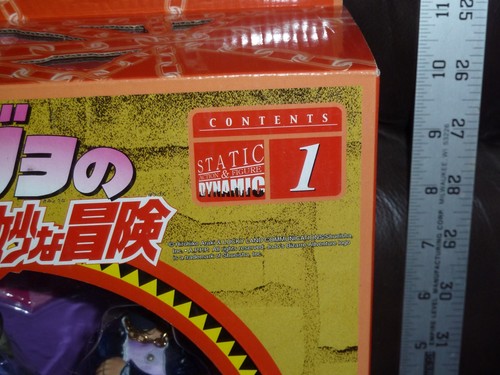 JOJO'S BIZARRE ADVENTURE #1 STATIC AND DYNAMIC ACTION FIGURE SERIES boxed - Picture 12 of 20