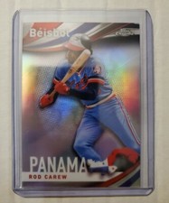 Rod Carew 2021 Topps Chrome Beisbol Panama Insert Minnesota Twins #B-5
