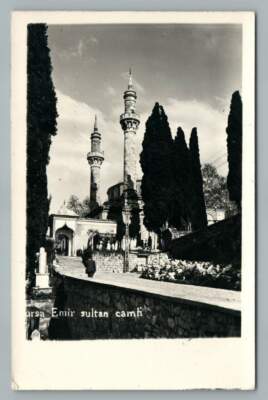 Emir Sultan Mosque BURSA Turkey RPPC Antique Photo Postcard~1930s