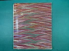 Albania Collection, Album Pages, 1913-1926, New Stamps * Used
