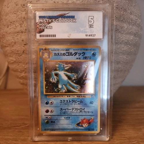 pokemon tcg: Misty’s Golduck Holo #055 Japanese Leaders Stadium Ace Label 5