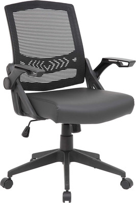 Ergonomic Black Task Chair with Flip Arms - Compact Design for Comfort
