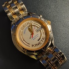 Seiko Kinetic SKJ080 5M43 Sports 50 Limited Edition 2920/7000 | New Capacitor