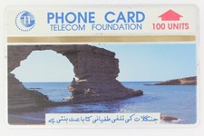 L&G dummy phone card Karachi Paradise Point 100 units Pakistan (48204)