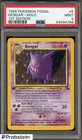1999 Pokemon Fossil 1st Edition #5 Gengar Holo PSA 9 MINT