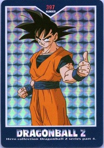 Dragon Ball Z Hero Collection | eBay