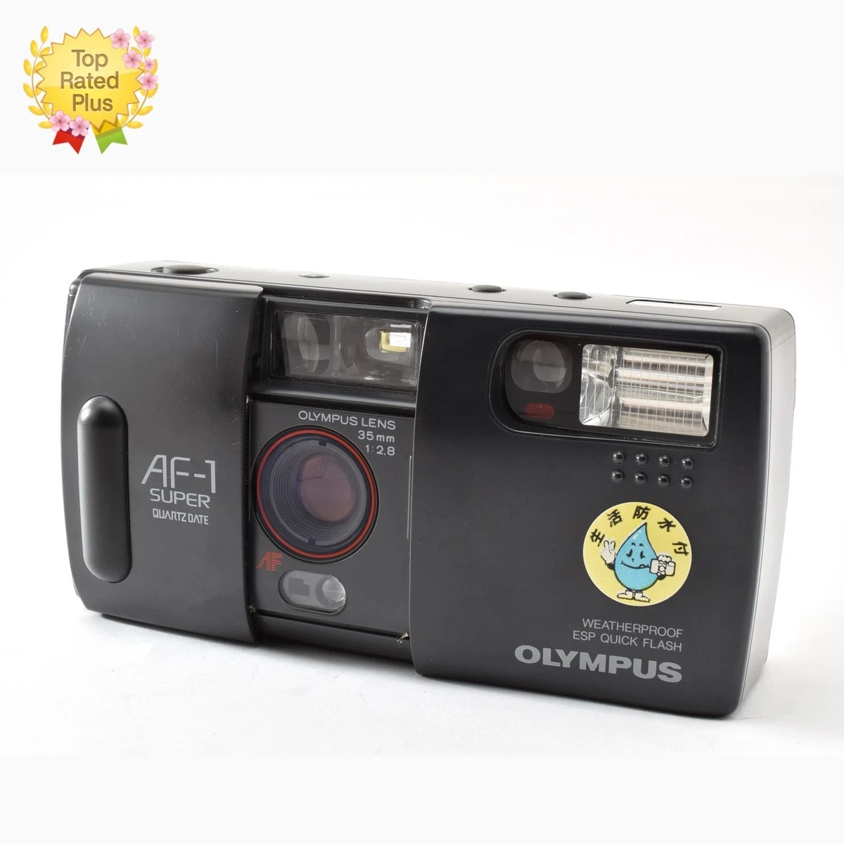 Olympus AF-1 Film Cameras for sale | eBay