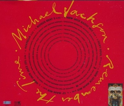 Michael Jackson: Remember The Time 7-Track PROMO MUSIC CD Teddy Riley remixes!