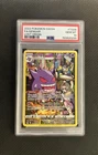 Gengar TG06/TG30 PSA 10 Gem Mint Lost Origin Trainer Gallery Pokemon Full Art