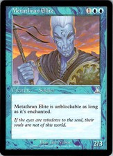 Metathran Elite U 38/143 LP
