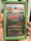Venusaur EX 151 SIR Special Illustration 198/165 English