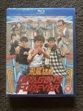 Dragons Forever -88 Films- Jackie Chan - 2 Disc Blu Ray Set Region B SEALED