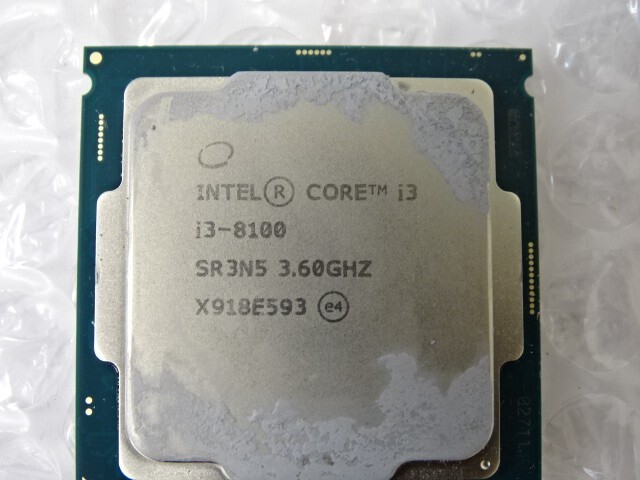 Picture 2 of 2