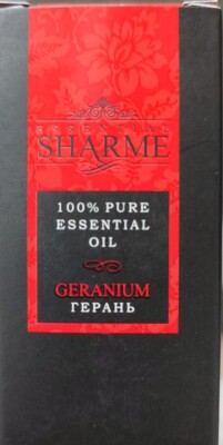 Greenway SHARME ESSENTIAL GERANIEN 100% NATÜRLICHES ÄTHERISCHES ÖL 5 ML 
