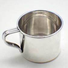 Baby Cup International Sterling Silver No Mono