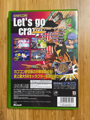 Marvel vs. Capcom 2 New Age of Heroes Microsoft Xbox Japan