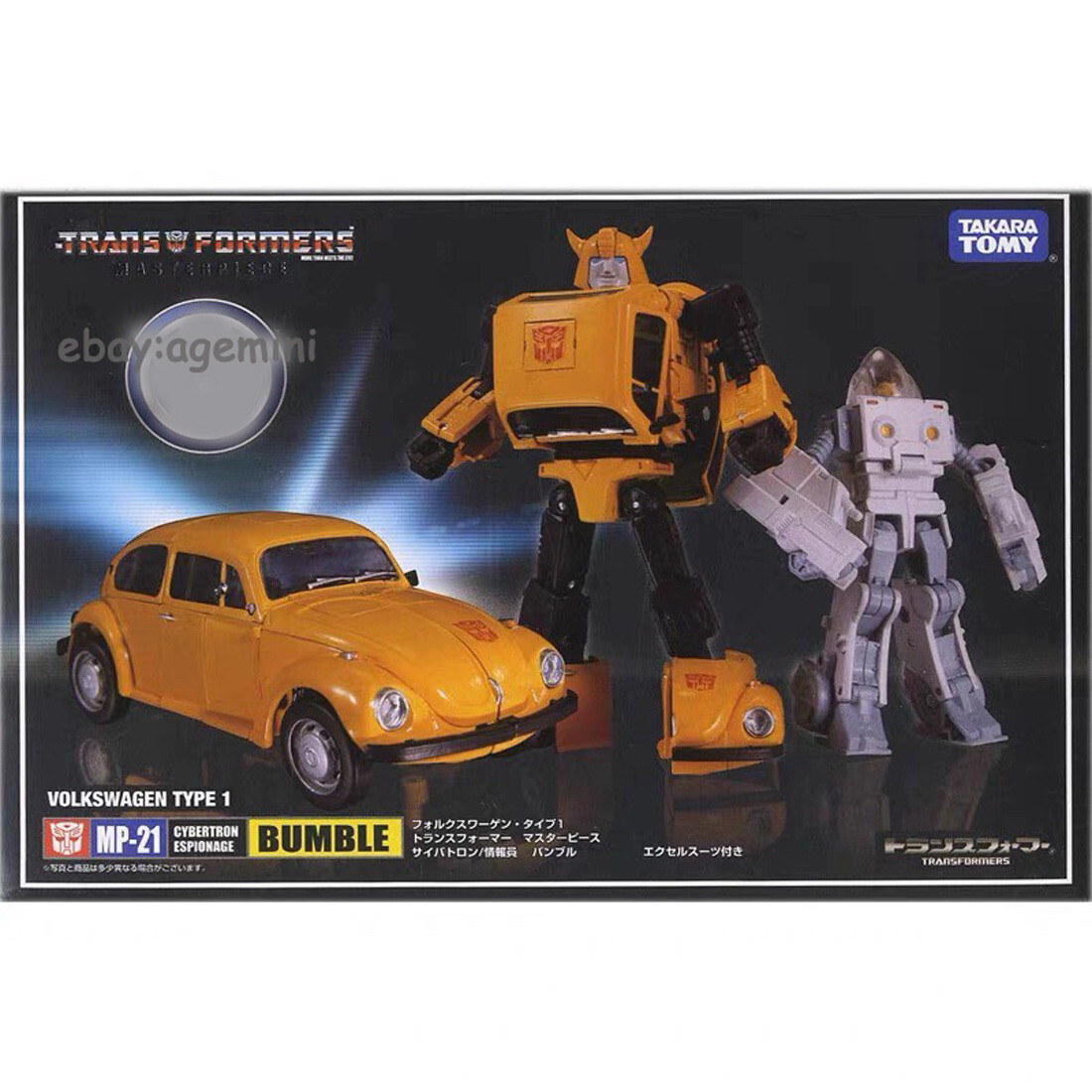 ホビーラジコン Wasp 28Pro Takara Tomy Transformations Masterpiece MP-21 Volkswagen Wasp