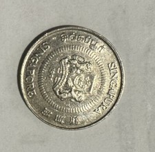 Singapore 1991 10 Cents