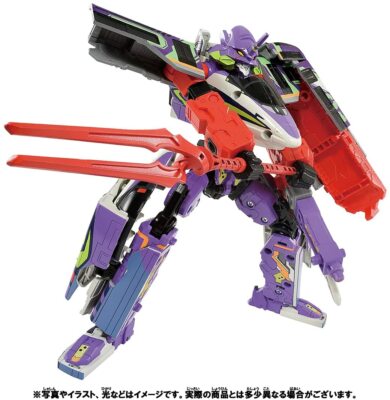 TAKARA TOMY Pla-rail Shinkansen Deformed Robo SHINKALION Z 500 Mu
